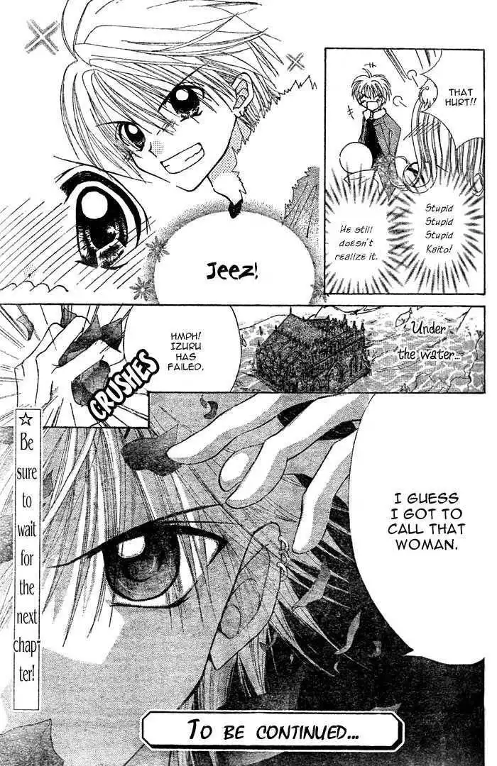 Mermaid Melody Pichi Pichi Pitch Chapter 4 29